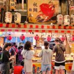 Kyoto Nishiki Market & Depachika: 2-hours Food Tour with a Local - What to Expect at Each Stop