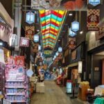 Kyoto: Nishiki Market Food Tour - Final Thoughts