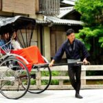 Kyoto: Private Rickshaw Tour of Gion and Higashiyama Area - What to Expect on the Tour
