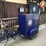 Kyoto: Private Walking Tour with Kiyomizu Temple & Gion - Who Would Love This Tour?