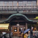 Kyoto Sento Tour: Discover 10 Unique Baths - Why This Tour Offers Great Value