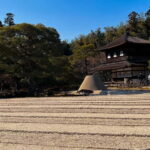 Kyoto: Silver Pavillion Guided Walking Tour - FAQ