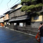 Kyoto: Spiritual and Traditional Customizable Day Tour - An In-Depth Look at the Kyoto Spiritual and Traditional Tour