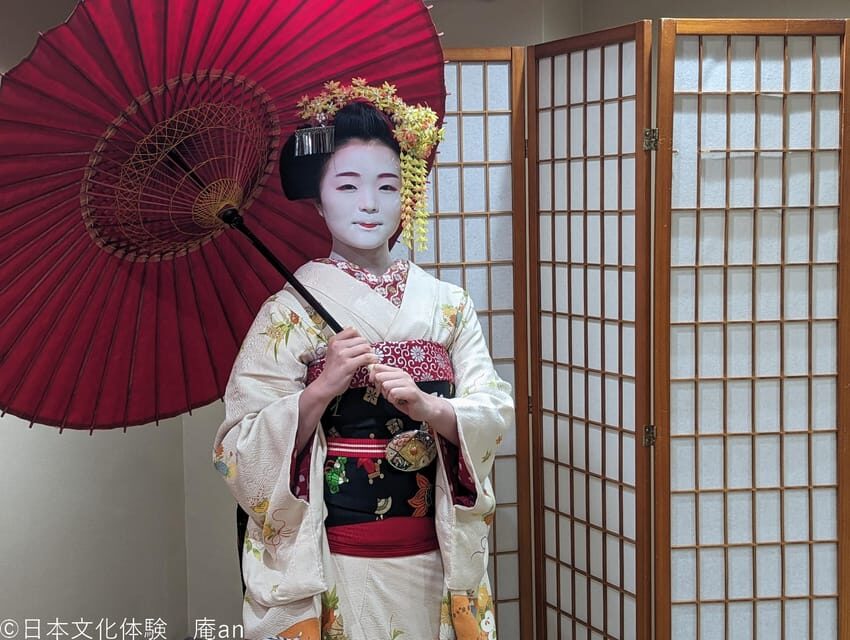 Kyoto: Tea Ceremony with Maiko Premium - A Deep Dive into the Kyoto Maiko Tea Ceremony
