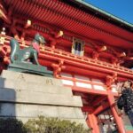 Kyoto The Iconic Fushimi Inari Shrine and Hidden Gems - Who Is This Tour Best For?