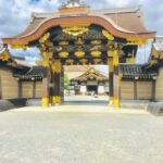 Kyoto: Tour to Kyoto Imperial Palace and Nijo Castle - Final Thoughts