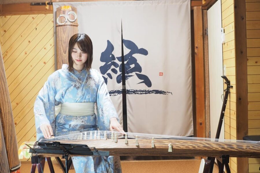 Kyoto: Traditional Concert at Townhouse or Bathhouse - Who Will Love This Experience?