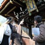 Kyoto: Try Nishijin Weaving in the Oldest Geisha District - Discovering Kyoto’s Oldest Geisha District