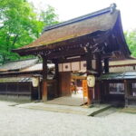 Kyoto: Walk Through History in Shimogamos Sacred Woods - Exploring Kyotos Oldest Shrine and Sacred Forest