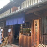 Kyoto Walking Series: Spirits and Flavor Pairings in Fushimi - Who Will Love This Tour?