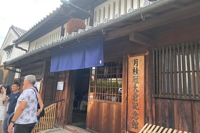 Kyoto Walking Series: Spirits and Flavor Pairings in Fushimi - Who Will Love This Tour?