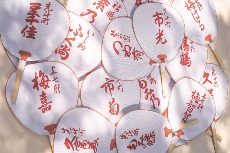 Kyoto:Explore & Create Your Own traditional KYOMARU UCHIWA - Why This Experience Offers Great Value