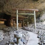 Kyushu Kamishiromi Shrine, Amano Iwato, and Takachiho Gorge Tour - The Sum Up