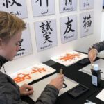Let's experience calligraphy in YANAKA, Taito-ku, TOKYO !! - Final Thoughts: Is It Worth It?