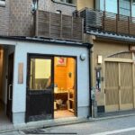 Let's make only one original onigawara in the world!! - An In-Depth Look at the Experience