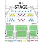 Liyuan Theater Beijing Opera Show Tickets - An Up-Close Look at the Liyuan Theater Experience