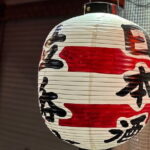 Local Izakaya Japanese Traditional Bar Hopping in Osaka Namba - Sennichimae: The First Taste of Osaka’s Izakaya Scene