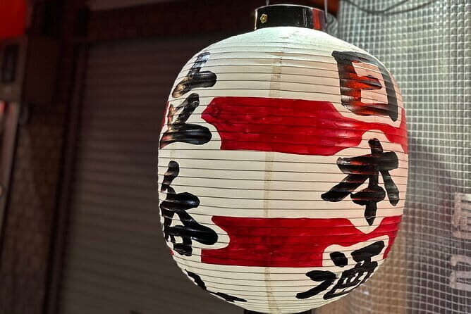 Local Izakaya Japanese Traditional Bar Hopping in Osaka Namba - Sennichimae: The First Taste of Osaka’s Izakaya Scene