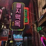 Local Korean BBQ & Kimchi Stew Combo Explore Hidden Gems at Seoul - What You Can Expect at Each Stop