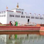 Lumbini Pilgrimage Tour by Flight- 2 Days - What’s Included and What’s Not