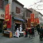 Luoyang Classic Day Tour Longmen Grottoes Old Twon Explore - An In-Depth Look at the Luoyang Classic Day Tour