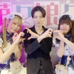 Maid Cafe Tour by Former Maid Cafe Manager - Who Would Enjoy This Tour?