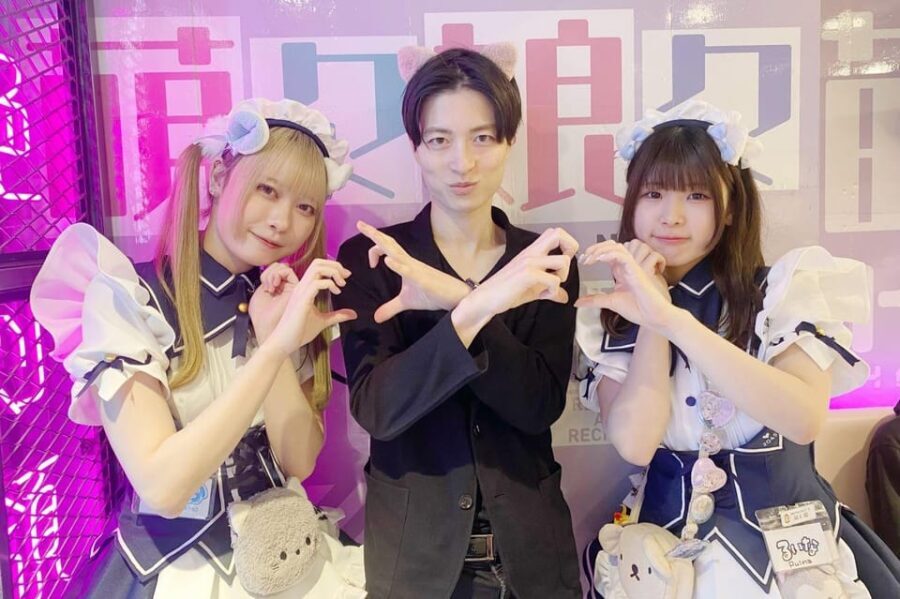 Maid Cafe Tour by Former Maid Cafe Manager - Who Would Enjoy This Tour?