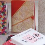 Make a temple stamp book with artist - Final Thoughts