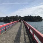 Matsushima Private Guided Tour - Exploring Matsushima: A Journey of Natural Beauty and History
