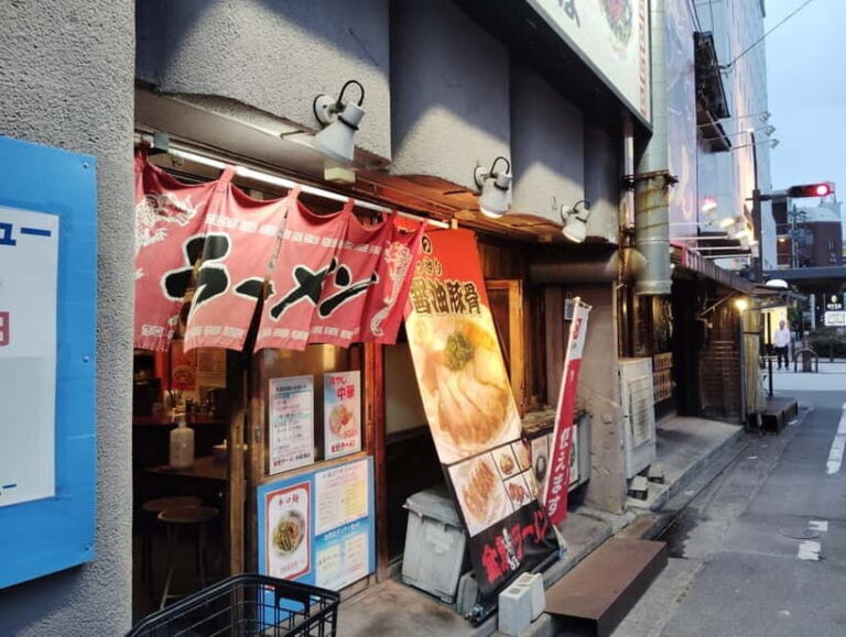 Mie: Explore Yokkaichis Ramen Scene with a Local Guide - Who should consider this tour?