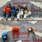 Mount Everest Starry Sky Adventure - Why This Tour Stands Out