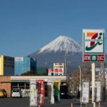 Mount Fuji Private Full Day Customizable Trip From Tokyo. - What’s Included and What to Keep in Mind
