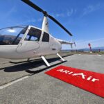Mt. Aso Helicopter Tour - Why This Tour Is Worth Considering
