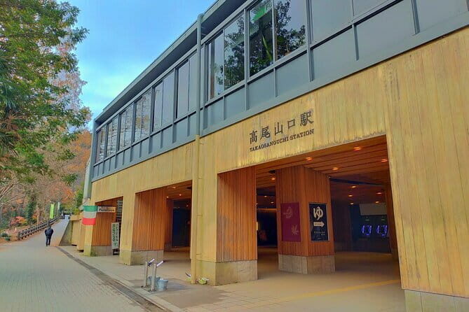 Mt. Takao with Hot Spring Private Tour - Breaking Down the Itinerary: What You Can Expect