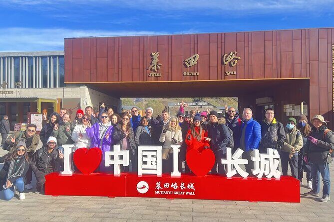 Mubus: Mutianyu Great Wall Bus Tour (8:00am & 10:00am)