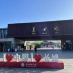 Mutianyuthe Ancient WallScenic&Less Crowded - Who Is This Tour Best For?