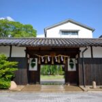 Nada Sake Breweries Kobe Private Tour with Licensed Guide - What to Expect During the Tour