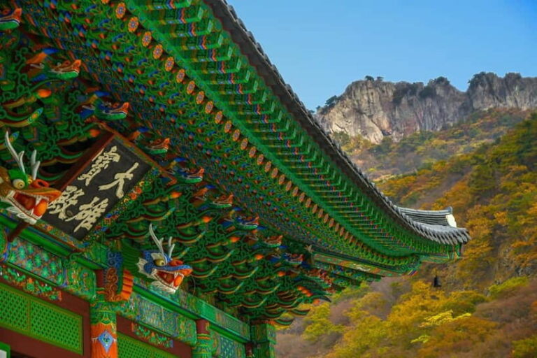 Naejangsan: Highlight of a Korean Autumn Day Trip from Busan - The Value of This Tour
