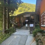 Nagano/Tokyo: Snow Monkey Private Day Tour At Lowest Rate - In-Depth Look at Each Stop