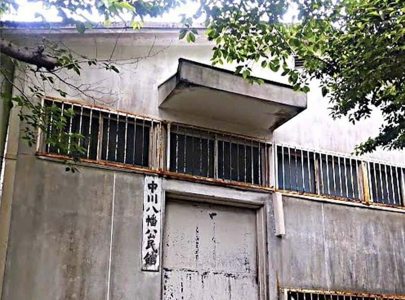 Nagasaki: Samurai Spirit Kendo Experience - Frequently Asked Questions