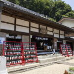 Nagoya: all-inclusive car tour to Korankei valley - The Practical Stuff: How the Tour Works