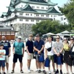 Nagoya: History Focused Private Walking Tour - Exploring Nagoya’s Historical Landmarks