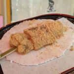 Nagoya Night Bar & Food Tour with Locals - FAQ