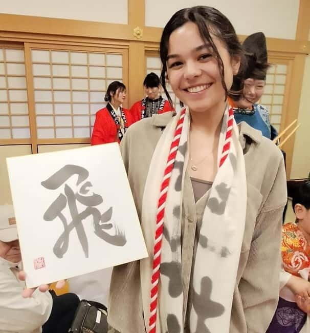 Nagoya: Private Calligraphy Experience - A Closer Look at the Calligraphy Experience in Nagoya