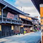 Nagoya: Shirakawa-go, Gujo, Hida Takayama Historic Day Tour - Introduction: An Authentic Look at Rural Japan