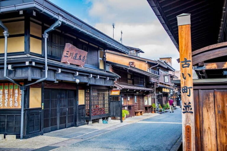 Nagoya: Shirakawa-go, Gujo, Hida Takayama Historic Day Tour - Introduction: An Authentic Look at Rural Japan