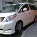 Nagoya to Nagoya Int Airport NGO, Departure Private Transfer - In-Depth Review of the Nagoya to Nagoya Int Airport Private Transfer
