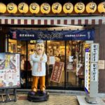 Namba Bites Discover Osaka Street Food and Stories By Guide - In-Depth Review of the Osaka Namba Food & Stories Tour