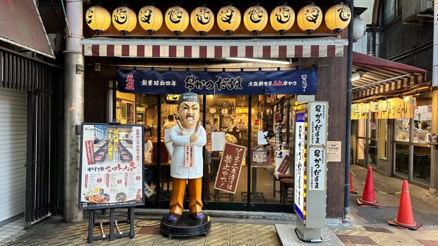 Namba Bites Discover Osaka Street Food and Stories By Guide - In-Depth Review of the Osaka Namba Food & Stories Tour