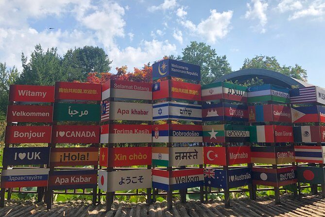 Nami Island Private Tour (6-12 people) - A Closer Look at the Tour Experience